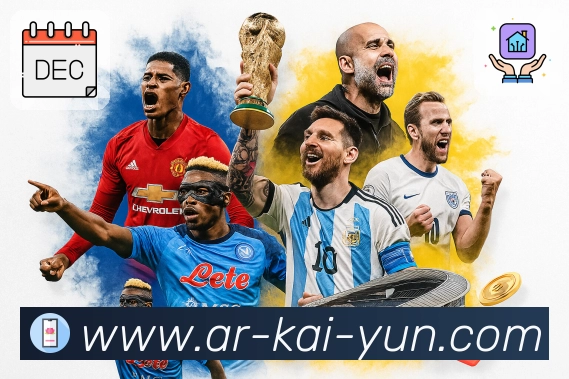 一站式服务认证展示