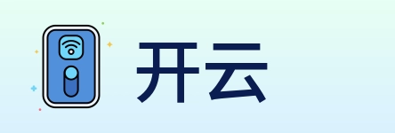 开云 Logo